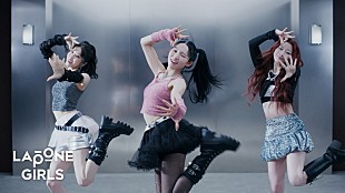 「IS:SUE、キレのあるダンスで魅了する「Super Luna」パフォーマンスビデオ公開」