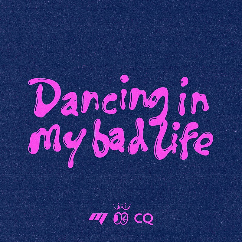 「muque 配信シングル「Dancing in my bad life(feat.CLAN QUEEN)」」3枚目/3