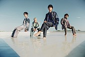 「flumpool、新ウインターソング「スノウゴースト」デジタルリリース＆FM802にてOA解禁」1枚目/2