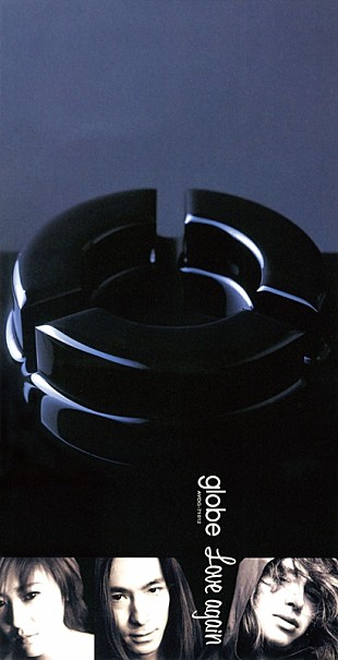 「globe、1998年の楽曲「Love again」がNetflix恋愛リアリティショー『ラヴ上等』主題歌に決定」
