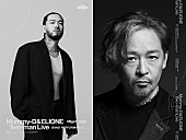 「HIPHOP×バンド演奏のコラボレーション企画『THE SESSION』　第一弾はMummy-D×ELIONEのツーマンライブ（コメントあり）」1枚目/1
