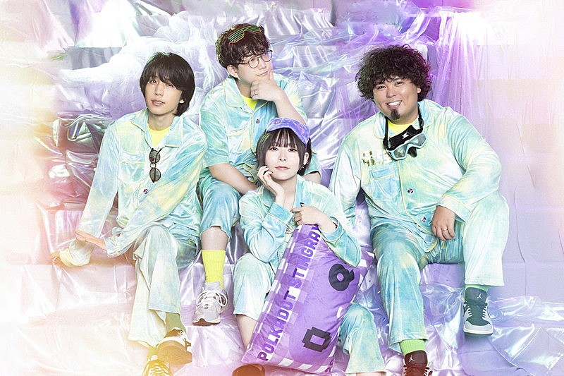 「ポルカドットスティングレイ、中島歩×草川拓弥W主演ドラマ『俺たちバッドバーバーズ』EDテーマを担当」1枚目/5