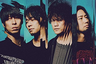 「9mm Parabellum Bullet、12/2『カオスの百年』vol.41配信決定」