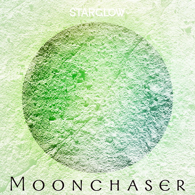 「STARGLOW 配信シングル「Moonchaser」」2枚目/3