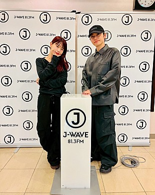 「SKY-HI×アイナ・ジ・エンドがラジオ共演『DIVE TO THE NEW WORLD』」