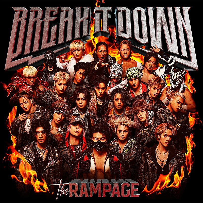 THE RAMPAGE×プロレスラー8名がコラボ、ニューシングル『BREAK IT DOWN』1月リリース