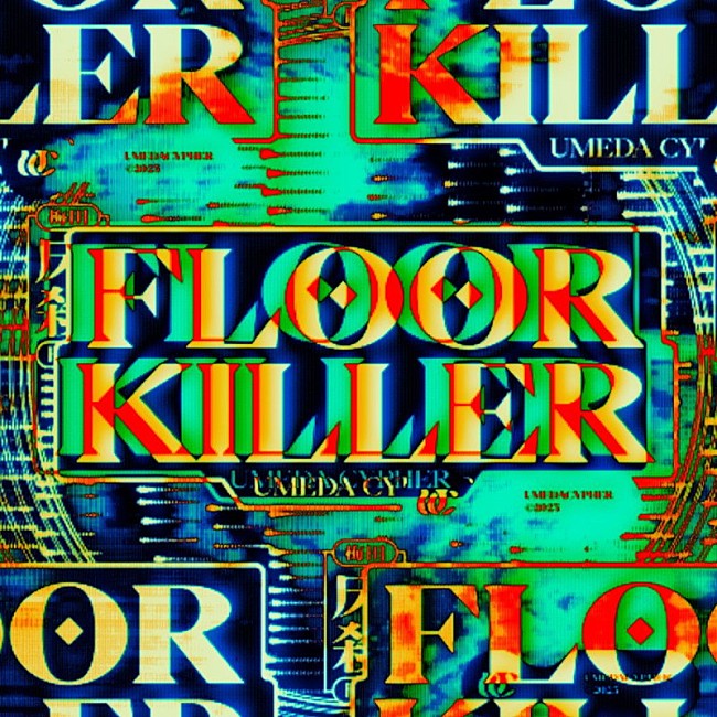 「梅田サイファー 配信シングル「FLOOR KILLER」」2枚目/3