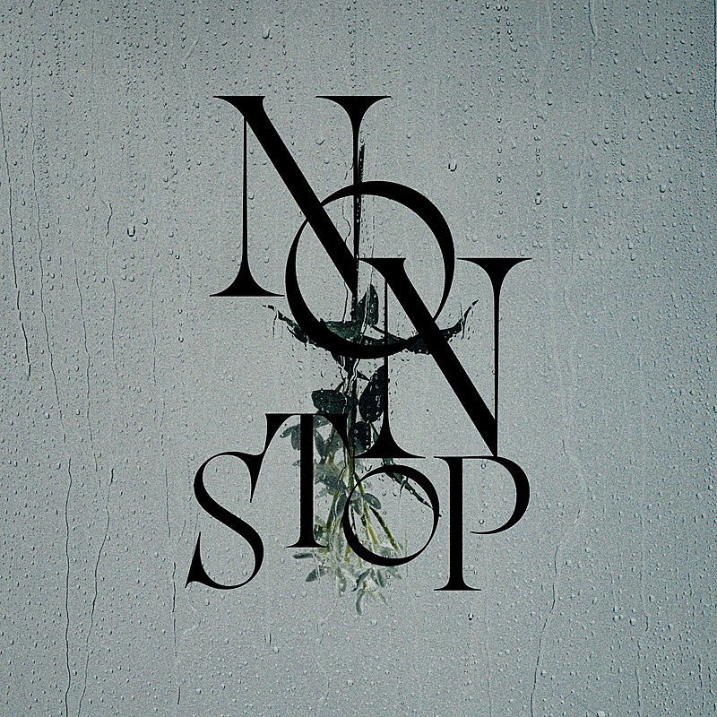 「HANA 配信シングル「NON STOP」」2枚目/2