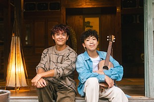 「＜対談＞14歳の新星Neil＆HY新里英之の特別な出会い、沖縄がつないだ世代のハーモニー」