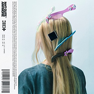 「【Hot Shot Songs】ILLIT「NOT CUTE ANYMORE」首位、映画公開控えスピッツ「楓」急上昇」