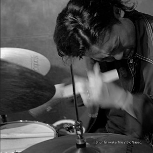 「石若駿、1stフルAL『CLEANUP』10周年を飾るニューSG「Big Saaac.」配信リリース」