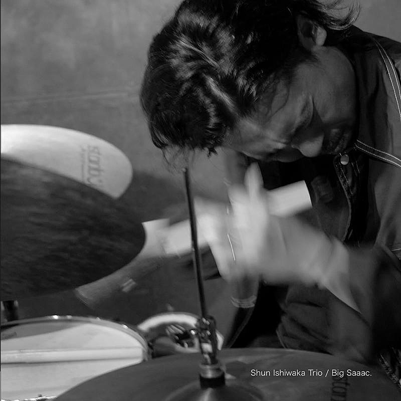 「石若駿、1stフルAL『CLEANUP』10周年を飾るニューSG「Big Saaac.」配信リリース」1枚目/2