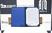 「BUDDiiS×Sony Music Labels“誓約書調印式”」4枚目/5