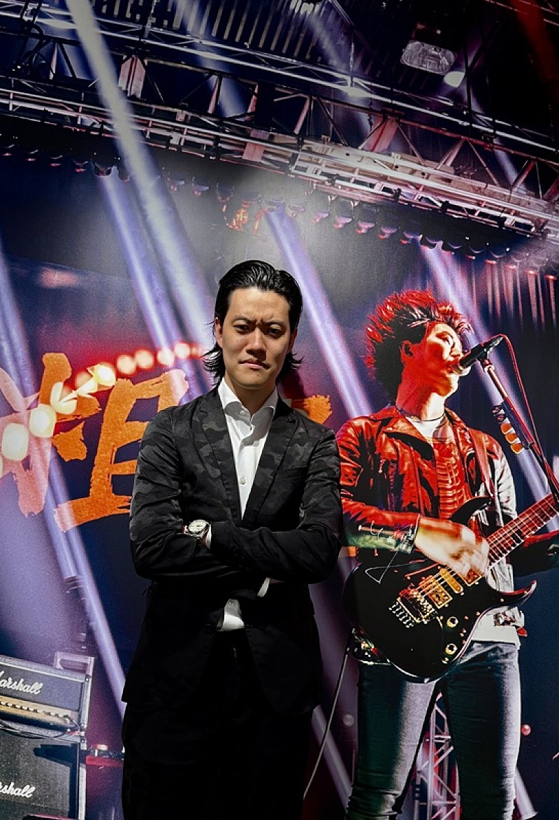 「粗品、アーティストとしての初展覧会が渋谷PARCOで開幕 直筆年賀状など当たるキャンペーンも」1枚目/2