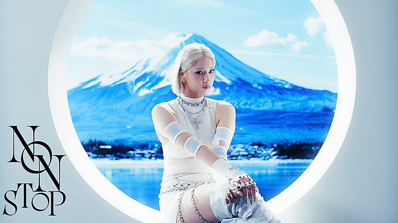 「HANA、“私たちの夢はどんなものより大きい”リアルなメッセージを込めた「NON STOP」MV公開」1枚目/1
