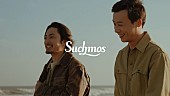 「Suchmos、間宮祥太朗が出演「Marry」MVビハインド映像＆オフショット写真を公開」1枚目/6