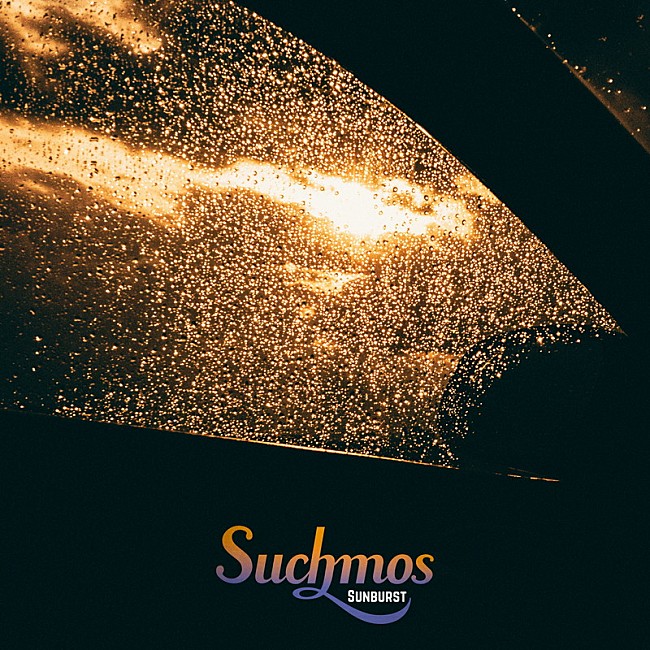 「Suchmos EP『Sunburst』」5枚目/6