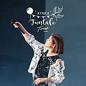 「絢香 ライブ音源『Funtale Tour 2023』」2枚目/2