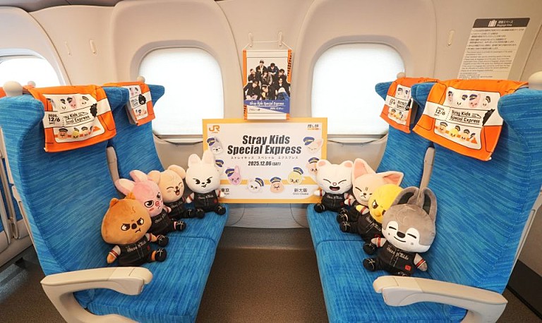 Stray Kids「Stray Kids、まるごとスキズ仕様の貸し切り新幹線「Stray Kids　Special Express」が運行」