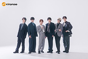 「IXIS、プレデビュー曲「STARTLINE!」配信リリース&【キラフェス2026】出演決定」