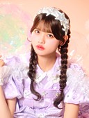 「萩田そら」8枚目/12