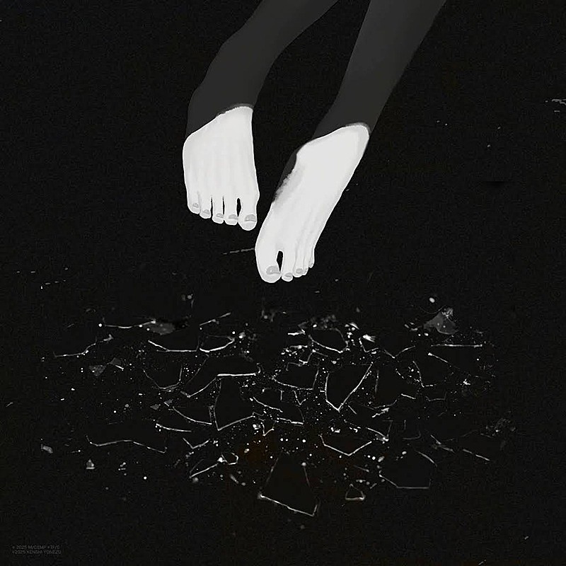 「米津玄師, 宇多田ヒカル「JANE DOE」ストリーミング累計1億回突破」1枚目/1