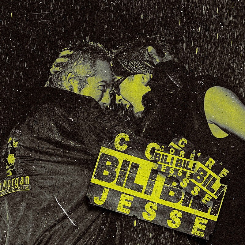 「Novel Core 配信シングル「ビリビリ feat. JESSE (RIZE / The BONEZ)」」2枚目/4