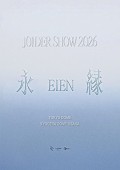 「【JO1DER SHOW 2026 ‘EIEN 永縁’】」2枚目/3