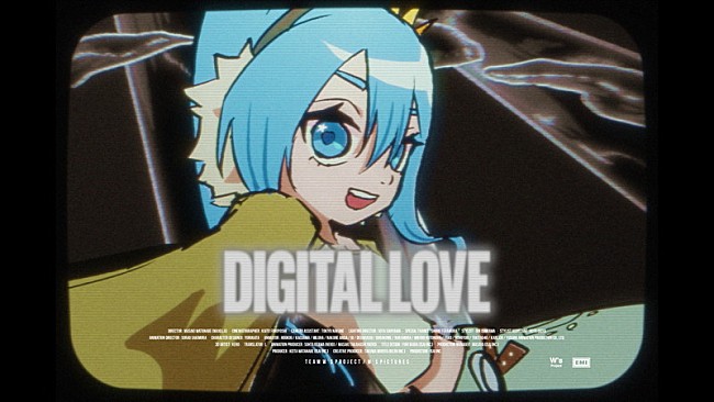 「WurtS、EPタイトル曲「デジタルラブ feat. 星街すいせい」MV公開」1枚目/3