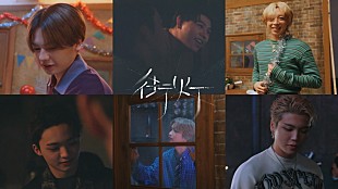 「BE:FIRST、自然体のメンバーを捉えた「街灯」MVビハインド映像を公開」