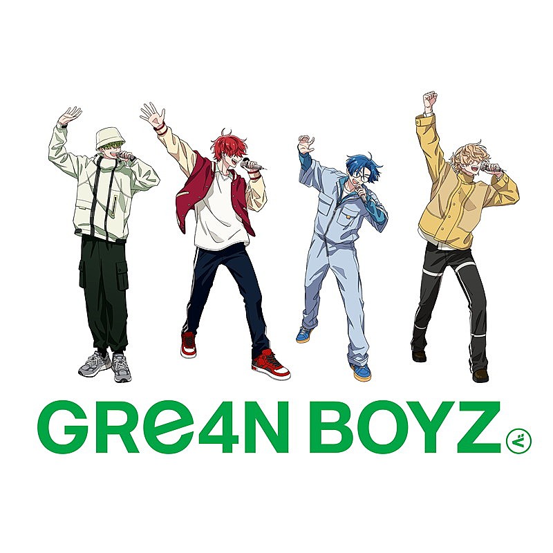 「GRe4N BOYZ、TERU(GLAY)歌唱参加「星の詩」配信リリース」1枚目/3