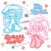 「柴田聡子&amp;amp;Elle Teresa、『ときめき探偵 feat. Le Makeup [PINK VINYL 12INCH]』リリース決定」1枚目/4