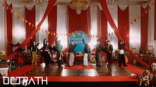 「OCTPATH、新曲「スターライトランデブー」ダンスパフォーマンス映像を公開」