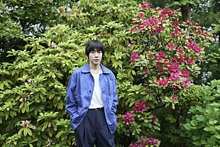 「山内総一郎（フジファブリック）、新曲「ソラネコ」リリース決定＆アートワーク解禁」