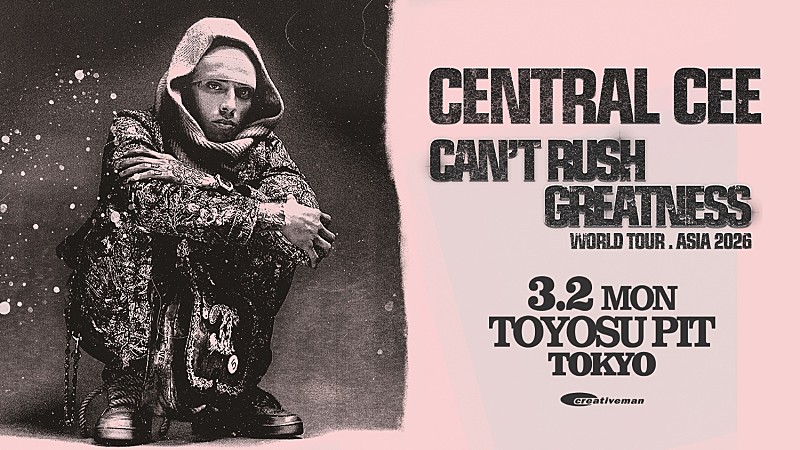 「セントラル・シー、一夜限りの単独公演を2026年3月に開催」1枚目/1