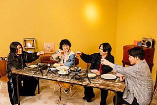 「マカロニえんぴつの“忘年会”をMTVで放送、食事をしながらトーク＆ジェンガで白熱バトルも」