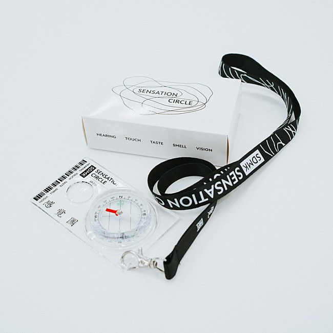 「菅田将暉 EP『SENSATION CIRCLE』ストラップ付方位磁石」4枚目/6