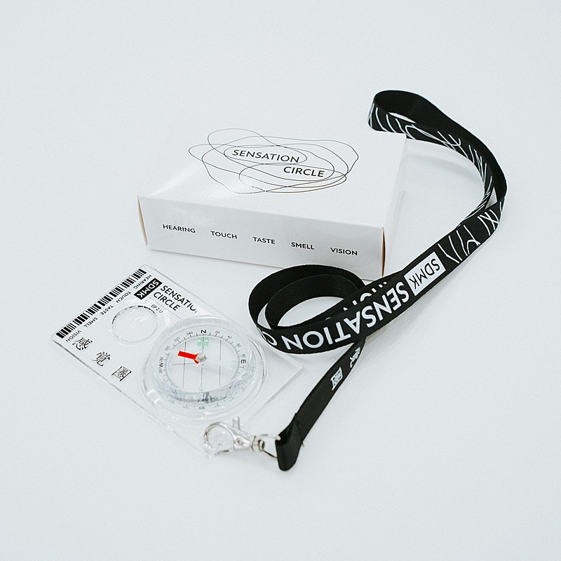 「菅田将暉 EP『SENSATION CIRCLE』ストラップ付方位磁石」4枚目/6