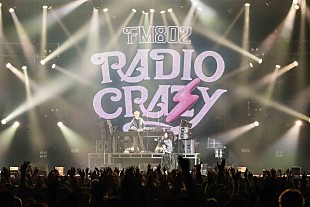 「＜ライブレポート＞年末恒例【RADIO CRAZY】が開幕　バンプ／サカナクション／Vaundy／エルレら100組超のアーティストが集結する年末のビッグパーティー」