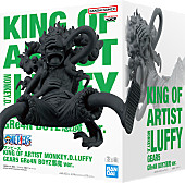 「アルバム特典オリジナルフィギュア(UNIVERSAL MUSIC限定セット ONE PIECEフィギュア 悪魔 ver.)」5枚目/5