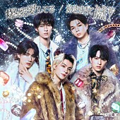 「M!LK シングル『タイトル未定／好きすぎて滅！』初回限定盤B」3枚目/5