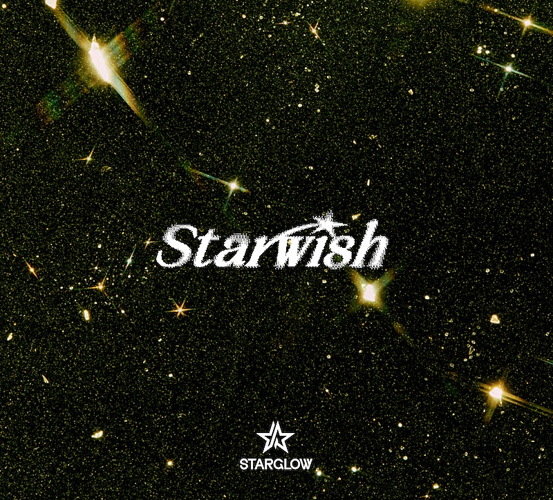 「STARGLOW シングル『Star Wish』」3枚目/3