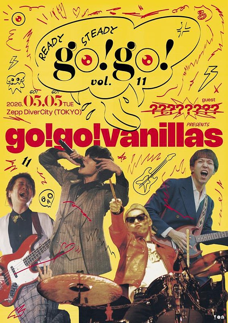go!go!vanillas「go!go!vanillas、go!go!の日にZepp DiverCity (TOKYO)公演開催決定」