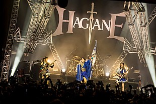 「＜ライブレポート＞HAGANE、圧巻のサウンドと歌で魅了したバンド初の全国ツアーファイナル　2026年冬アルバム発売も発表」