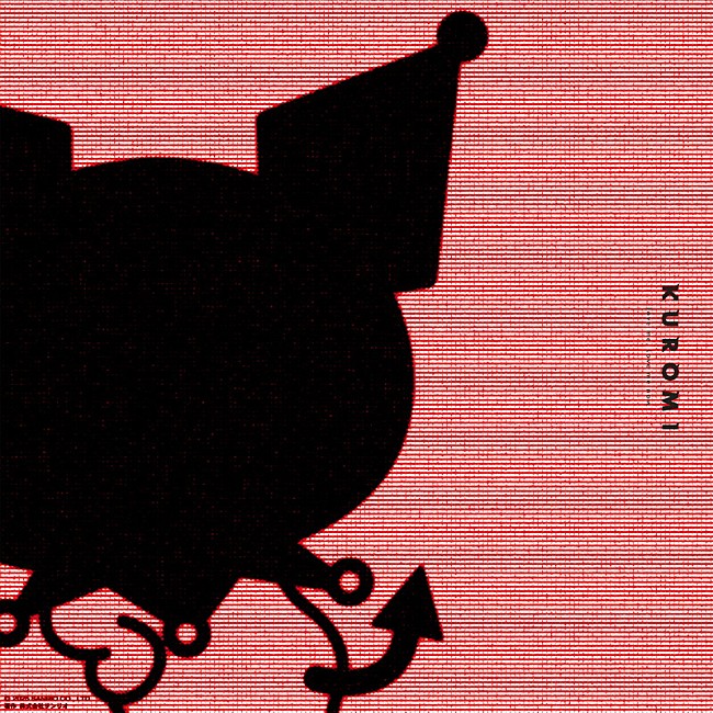 「KUROMI 配信シングル「love me, love me now」」2枚目/3