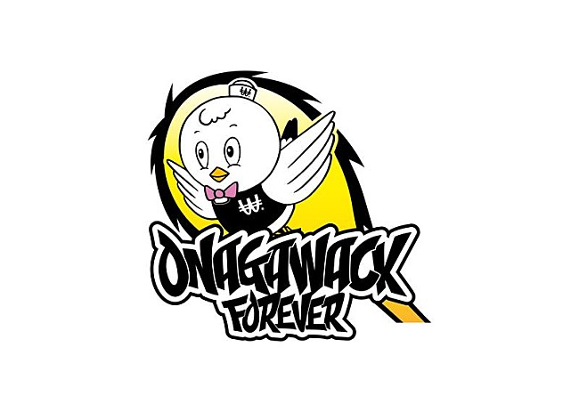 「WACK×女川町コラボイベント【ONAGAWACKよ永遠に。】開催決定」1枚目/11