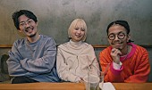 「Awesome City Clubが活動休止を発表、4年ぶりのアルバム『Cheers to 10!!』配信リリース」1枚目/2