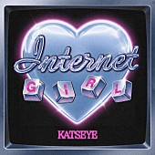 「KATSEYE、2026年の幕開けを告げる新曲「Internet Girl」リリース」1枚目/2
