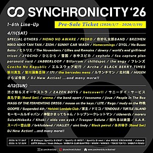 「【SYNCHRONICITY’26】urema／MONO NO AWAREら第6弾ラインナップ発表＆チケット先行販売もスタート」