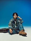 「優里、竹内涼真主演ドラマ主題歌「世界が終わりました」1/14から配信スタート」1枚目/2